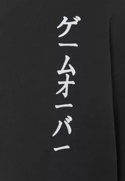 YOURTURN Sweatshirt - Black 16 YOURTURN Sweatshirt - Black -Yourturn Shop 04ac3bc969e94f0695cecd29ec03689a scaled