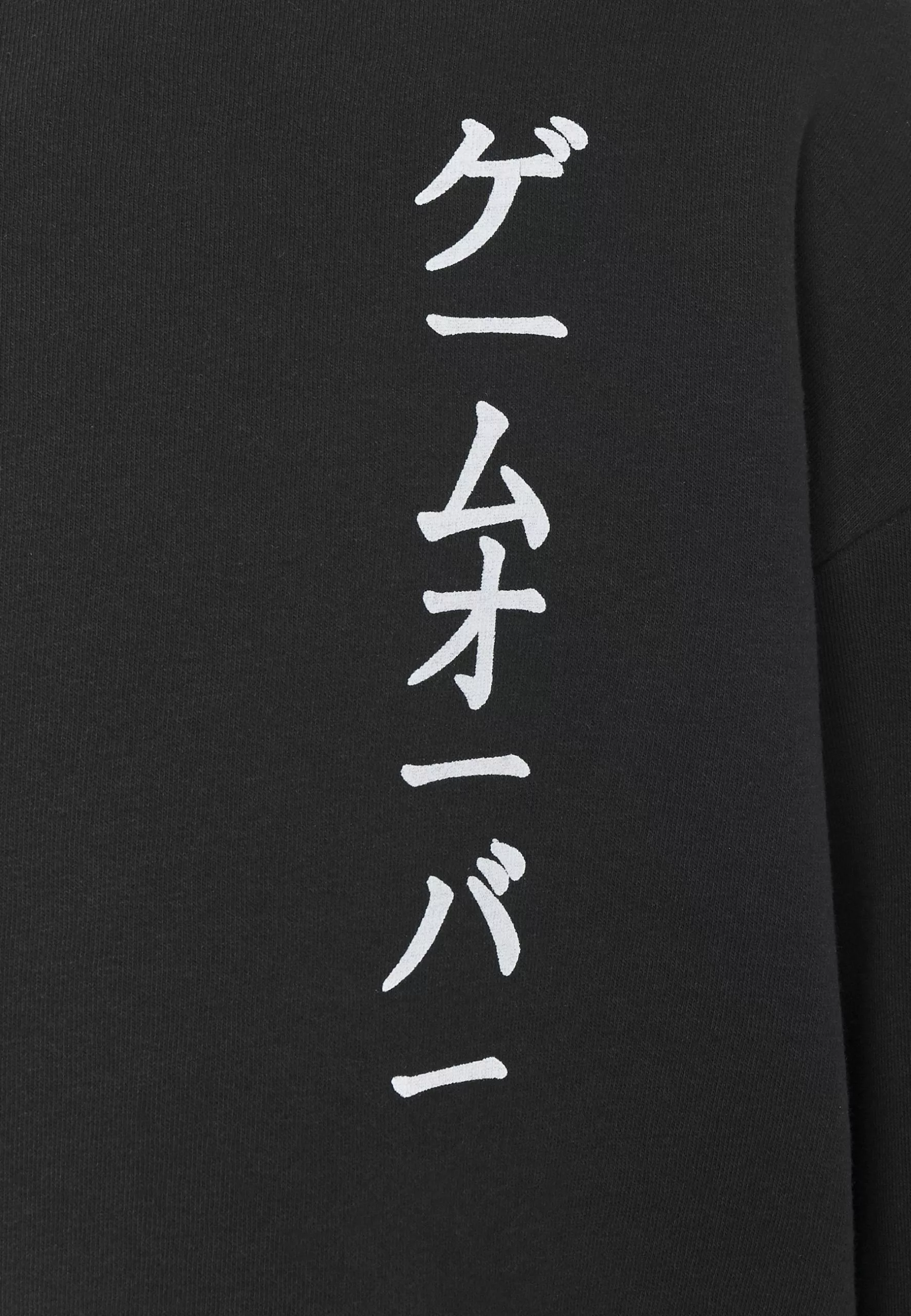 YOURTURN Sweatshirt - Black 8 YOURTURN Sweatshirt - Black - Image 8