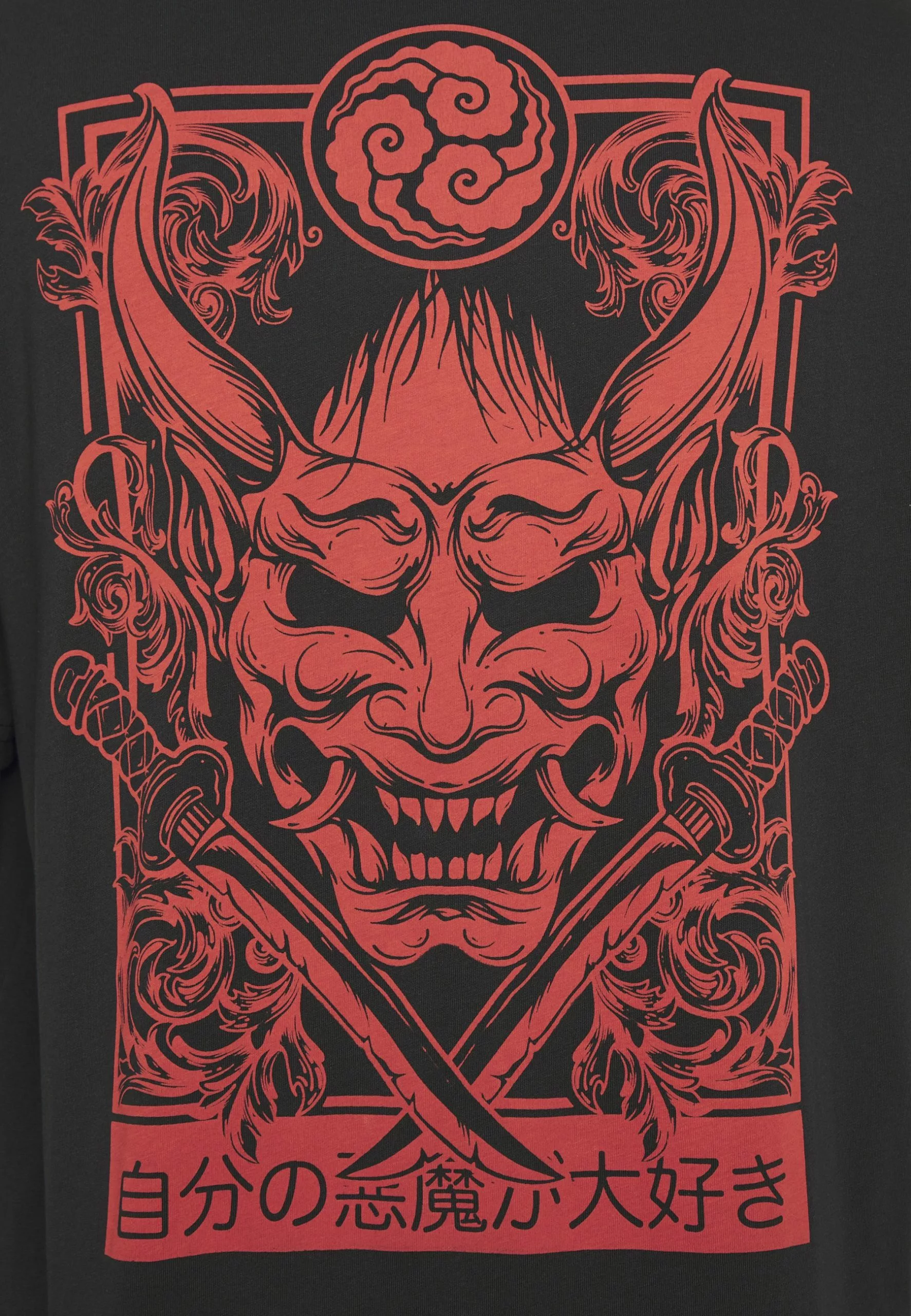 YOURTURN Print T-Shirt - Black 3 YOURTURN Print T-Shirt - Black - Image 3