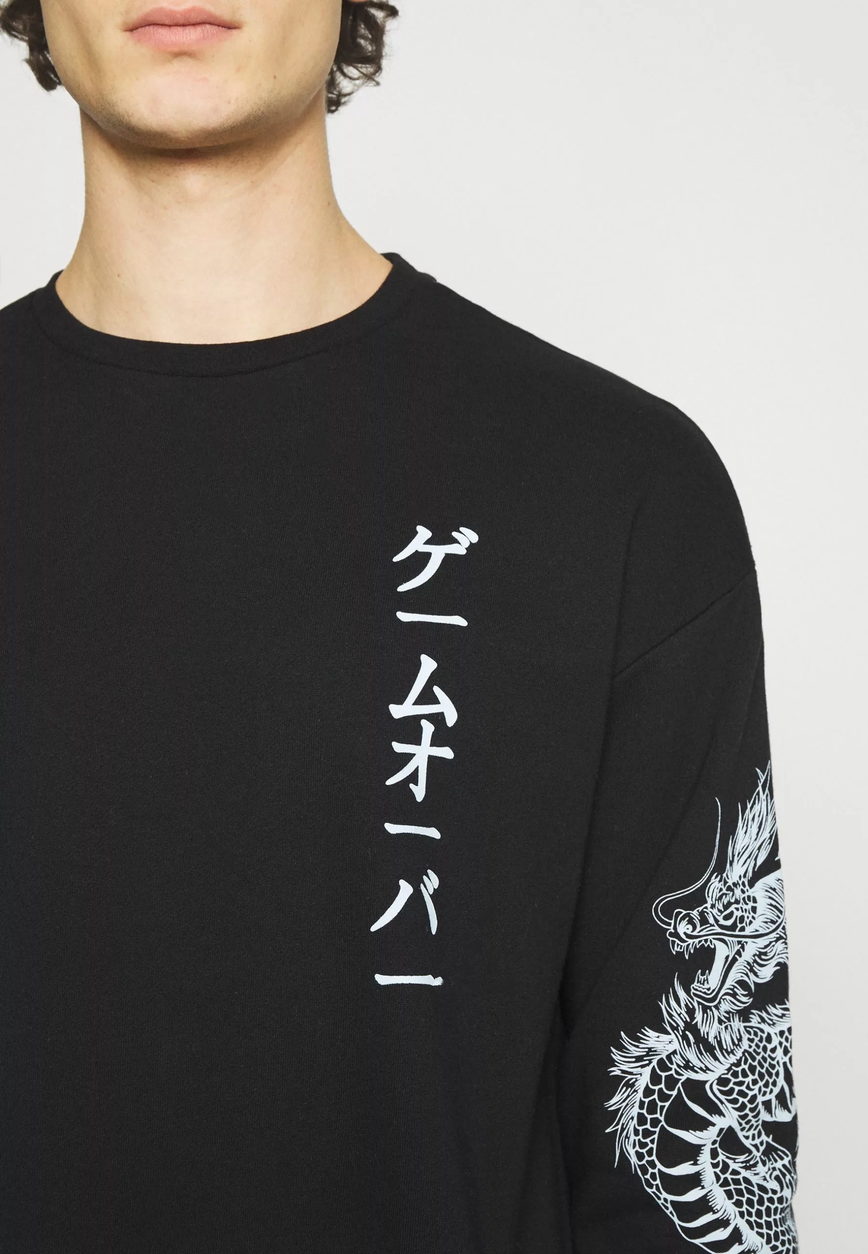 YOURTURN Sweatshirt - Black 5 YOURTURN Sweatshirt - Black - Image 5