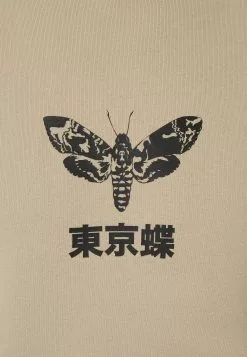 YOURTURN Unisex - Hoodie - Taupe -Yourturn Shop 4dd25d7f431c4b649945e2cee1657168 scaled