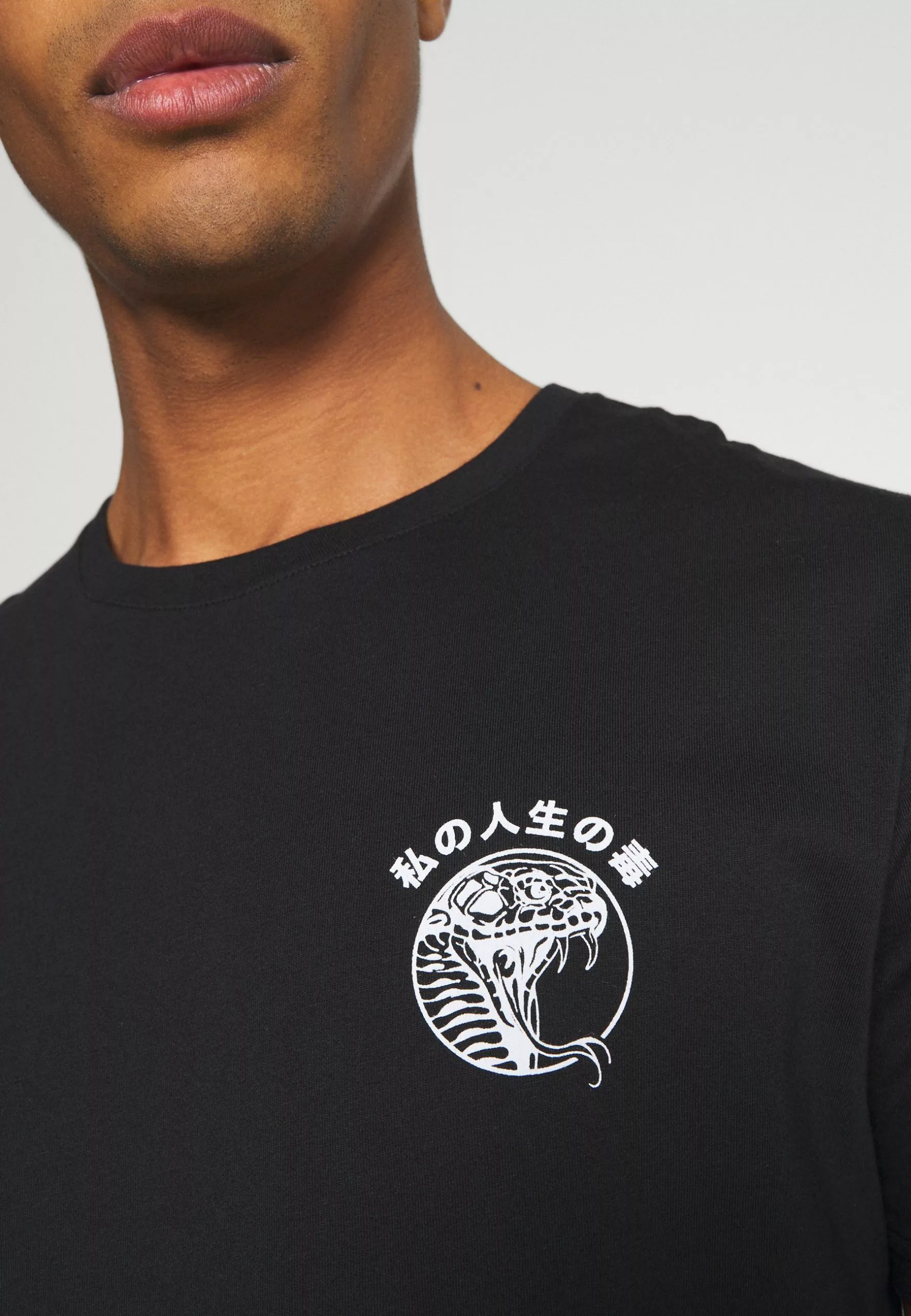 YOURTURN Unisex - Print T-Shirt - Black 7 YOURTURN Unisex - Print T-Shirt - Black - Image 7