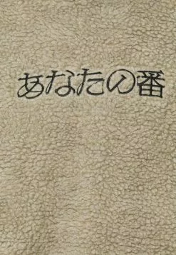 YOURTURN Unisex - Hoodie - Stone -Yourturn Shop d8a3b455294c475683e6b07e0add01fd scaled